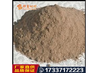 高強(qiáng)澆注料-高強(qiáng)澆注料抗壓強(qiáng)度高，耐磨損失小高強(qiáng)澆注料