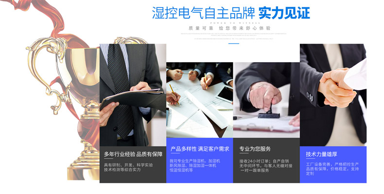 未標題-2