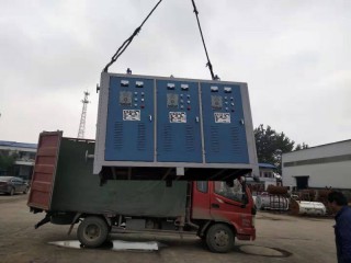 電磁感應(yīng)加熱鍋爐 電磁感應(yīng)鍋爐 變頻電磁鍋爐