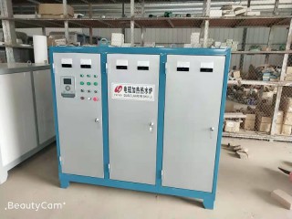 電磁熱水鍋爐 燃?xì)夤┡仩t 家用供暖鍋爐