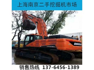 二手斗山530挖掘機買賣/價格/出售