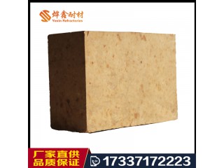 耐火材料廠家直銷 高鋁耐火磚 保溫磚 粘土磚 高品質(zhì)