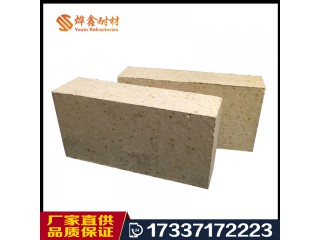 廠家直銷粘土質(zhì)耐火磚 保溫耐火磚 一級(jí)高鋁粘土磚