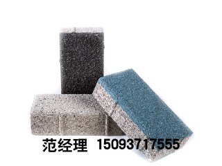 眾光陶瓷透水磚 以質量求生存 以效益求發展 以信譽占市場