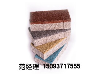 眾光陶瓷生態(tài)透水磚特價(jià)批發(fā)