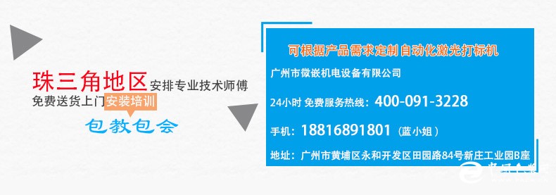 聯系