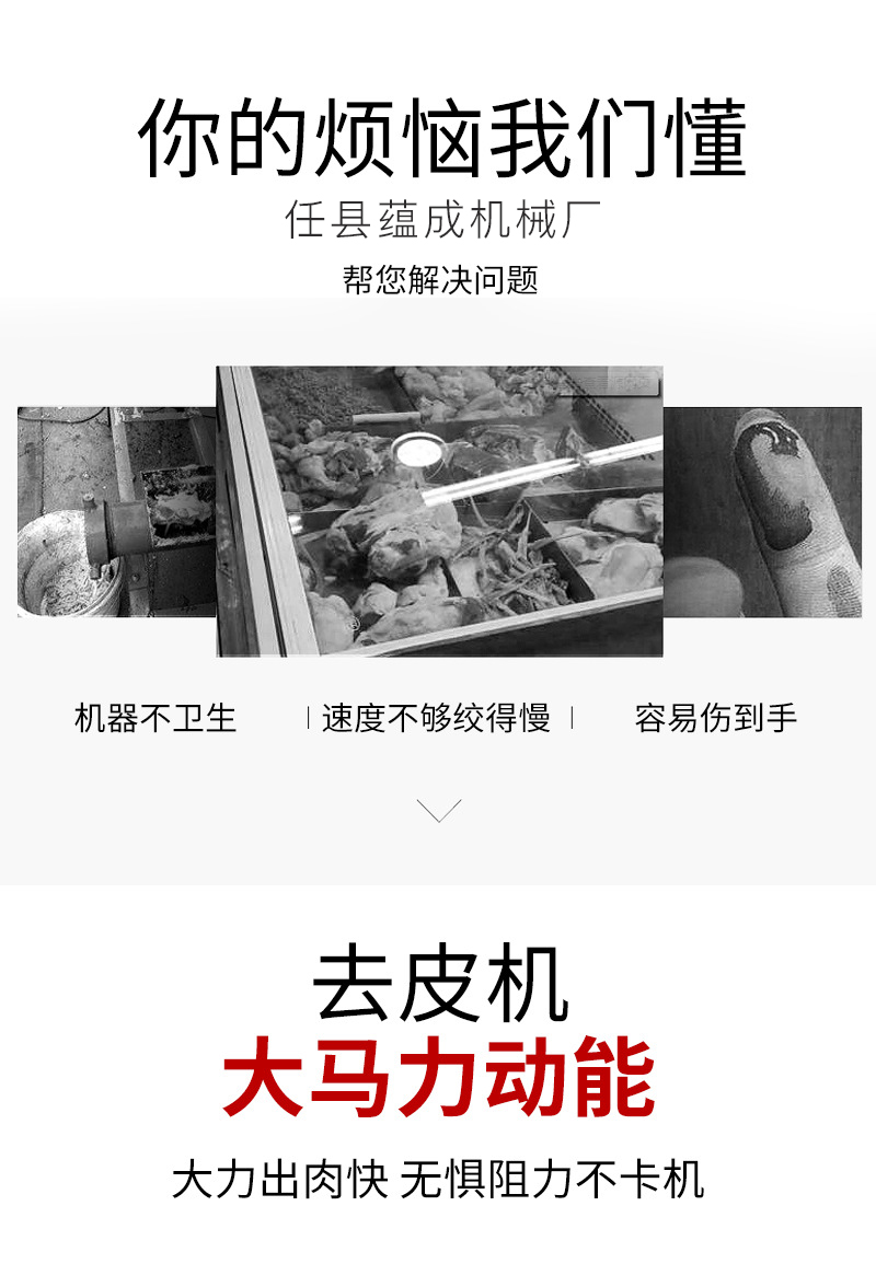 未標題-2