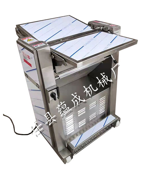 蘊成豬肉去皮機3