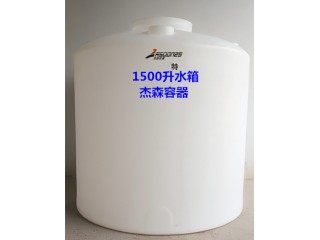 電鍍污水水設備