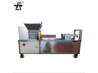 長喜牌CXZ-8全自動(dòng)裝袋機(jī)香菇裝袋機(jī)包裝機(jī)鋁合金食用菌裝包機(jī) 回旋裝袋機(jī)