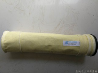廠家供應 鋼鐵廠高爐用氟美斯復合濾袋 無塵環保