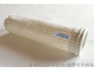 廠家供應 木業 飼料 卷煙 抗靜電三防濾袋 無塵環保