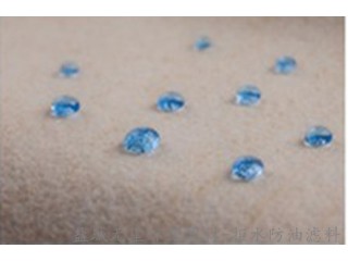 廠家供應 拒水防油濾料 無塵環(huán)保
