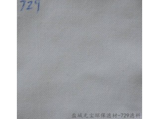 廠家供應 水泥廠專用729濾料 無塵環保