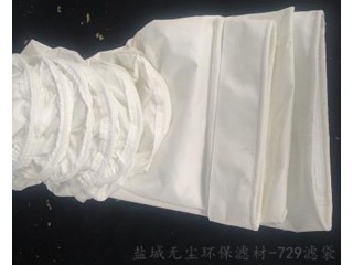 廠家供應 水泥廠專用729濾布 無塵環保