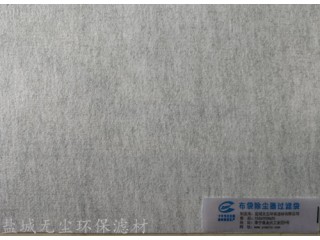 廠家供應 耐高溫玻纖濾料 無塵環保