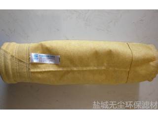 廠家供應 化工及制藥用P84濾袋 無塵環保