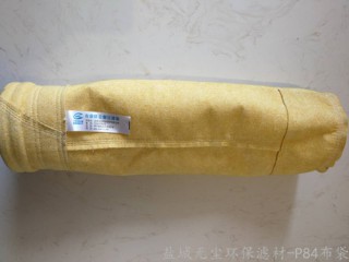 廠家供應 P84耐高溫耐酸堿針刺氈（聚酰亞胺） 無塵環保