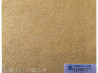 廠家供應 P84耐高溫耐酸堿濾料（聚酰亞胺）無塵環保
