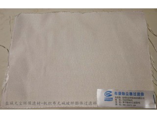 廠家供應(yīng) 機織布無堿玻纖膨體過濾料 無塵環(huán)保