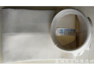 廠家供應(yīng) 機織布無堿玻纖膨體過濾袋 無塵環(huán)保