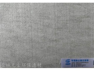 廠家供應 玄武巖過濾料 無塵環保
