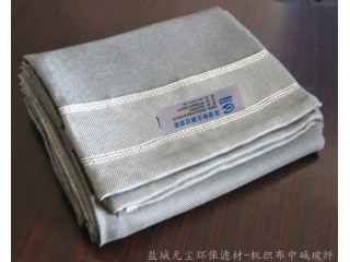 廠家供應 中堿玻纖膨體過濾袋 無塵環保