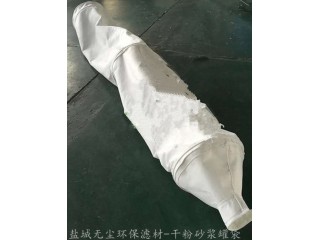 廠家供應(yīng) 水泥罐干粉砂漿袋 無(wú)塵環(huán)保