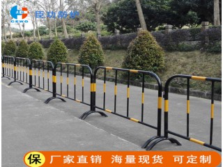 移動護欄