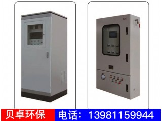 電氣控制系統