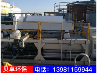 便捷式臥螺離心機撬裝