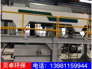 便捷式臥螺離心機撬裝