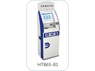 西安醫院自助終端|自助取票機——陜西鴻灃泰電子