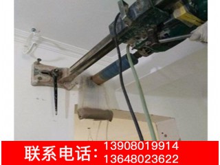 空調鉆孔