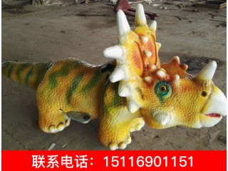 恐龍扭扭車、恐龍電動車