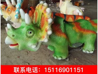 恐龍扭扭車、恐龍電動車