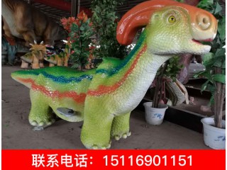 恐龍扭扭車、恐龍電動車
