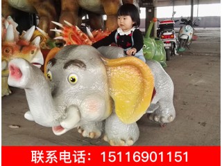 恐龍扭扭車、恐龍電動車