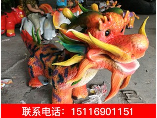 恐龍扭扭車、恐龍電動車