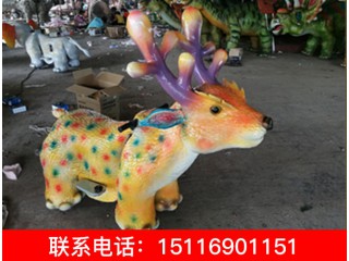 恐龍扭扭車、恐龍電動車