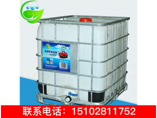 邁斯藍(lán)1噸液桶裝車用尿素