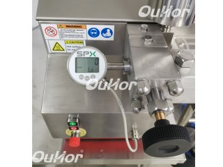 上海歐河德國APV1000實驗室高壓均質(zhì)機、乳勻機價格