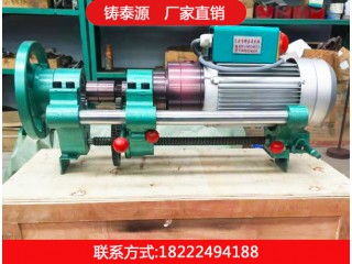 鏜孔機，鑄泰源工程機械廠家直銷質優價廉