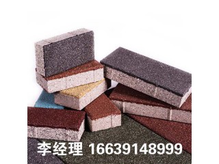 陶瓷透水磚產生背景及其實用原因