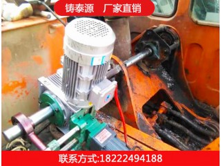 挖機鏜孔機，鑄泰源工程機械廠家直銷質優價廉