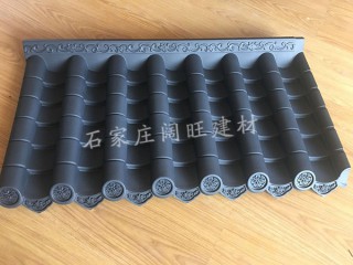 樹脂瓦主瓦、純ASA合成樹脂瓦、質(zhì)保30年