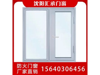 防火窗 鋼質防火窗 廠家訂做安裝