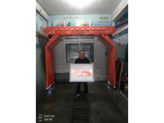 龍門往復無接觸洗車機