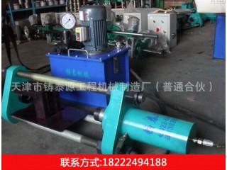 壓鏈機，鑄泰源工程機械廠家直銷質優價廉