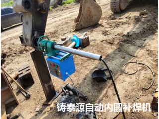 自動焊孔焊機，鑄泰源工程機械廠家直銷質(zhì)優(yōu)價廉